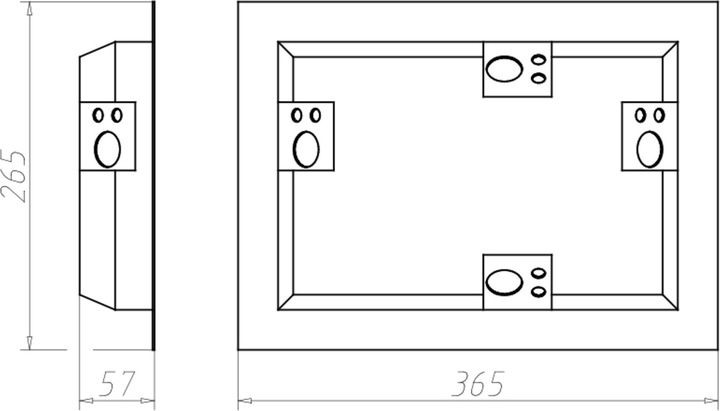 Actual product image Kaiser KAIS EnoX luminaires and 9350-21 loudspeaker enclosures