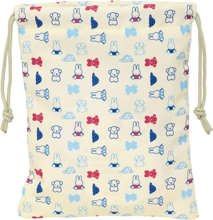 Produktbild Smiffys Rucksacktasche mit Bändern Miffy Buddy
