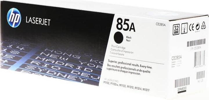 Produktbild HP 85a (BK)