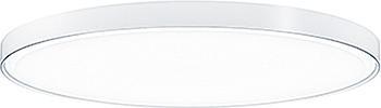 Immagine prodotto Zumtobel Apparecchio LED (5345 lm)