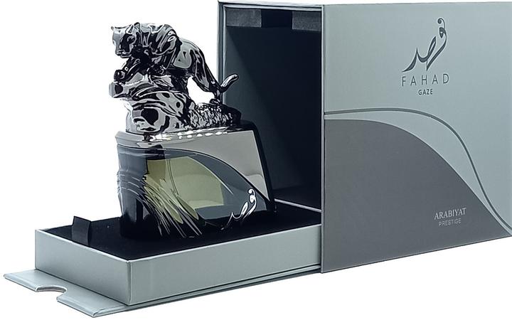 Immagine prodotto MPF Fahad Gaze (Eau de parfum, 100 ml)