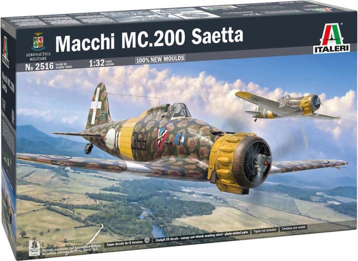 Actual product image 1:32 Macchi MC.200 PE-Teile