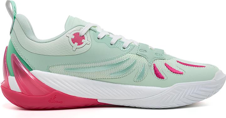 Produktbild Rigorer Basketballschuhe AR3 Melon Berry (37)