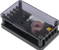 Actual product image Sony XS-162ES (270 W, 16 cm, 6 x 8")