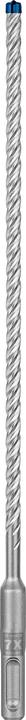 Image du produit Bosch Professional Zubehör Forets marteau EXPERT SDS plus-7X, 6 x 200 x 265 mm, 10 pièces (6,00 mm)