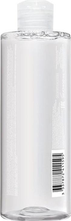 Actual product image La Roche Posay Hydraphase Intense Light (50 ml, Day cream)