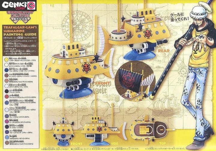 Image du produit Bandai One Piece - Trafalgar Law's Submarine Grand Ship