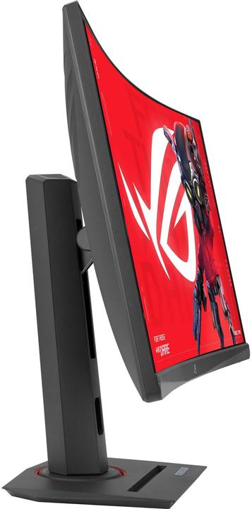 Actual product image ASUS XG27WCS (2560 x 1440 pixels, 27")
