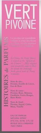 Actual product image Histoires de Parfums Vert Pivoine (Eau de parfum, 60 ml)