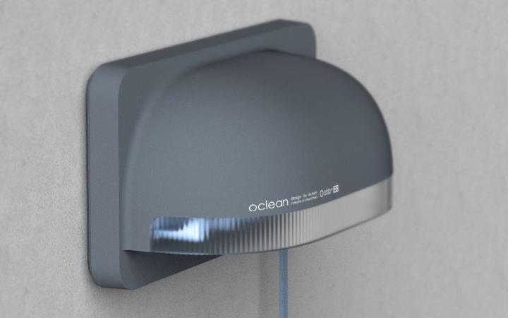 Produktbild Clean Zahnbürste Sterlisierer S1
