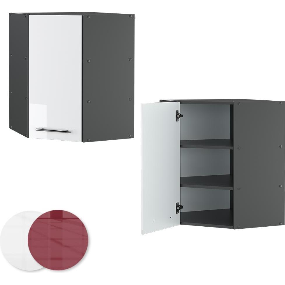 Vicco, Regal, Küchenschränke Fame-Line (57 x 52 x 72 cm)