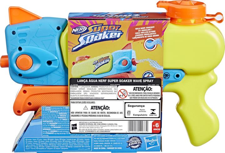 Image du produit Nerf Super Soaker Wave Spray Blaster à eau (Réservoir intégré)