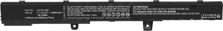 Image du produit CoreParts Pile pour alarme DAITEM (1500 mAh)