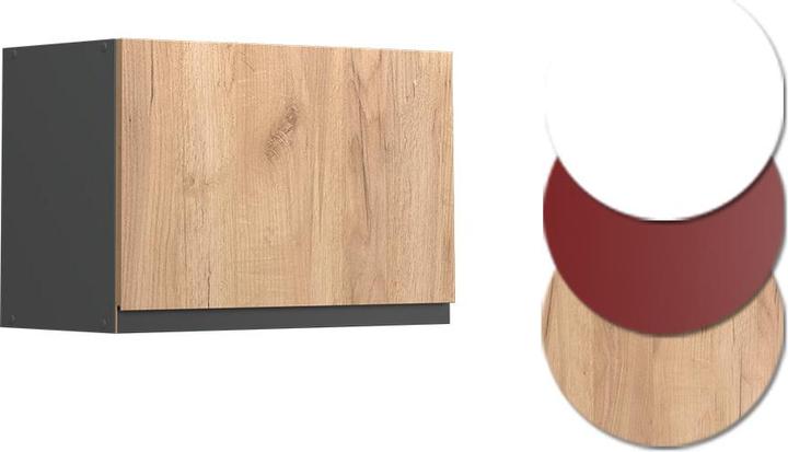 Actual product image Vicco R-Line (60 x 40 x 31 cm)