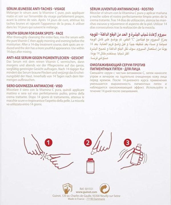 Actual product image Guinot Face Serum 25ml (25 ml)