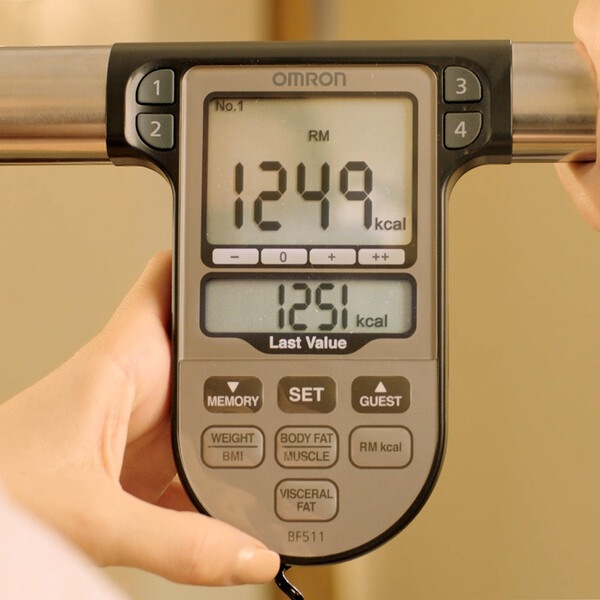 Actual product image Omron BF511 (150 kg)