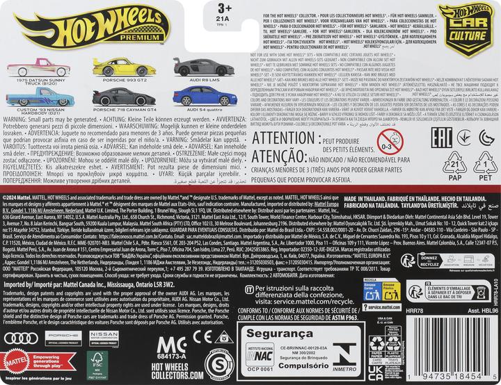 Actual product image Mattel Hot Wheels Car Culture 1975 Datsun Sunny Truck (B120) & Custom '93 Nissan Hardbody (D21)