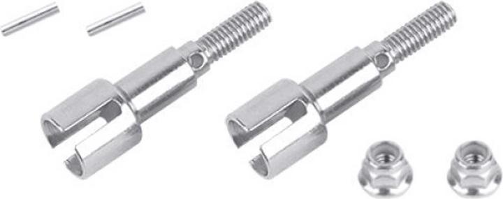 Absima Alu. Transmission cup