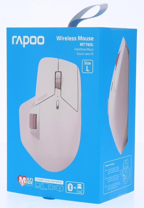 Actual product image Rapoo MT760L (Wireless)