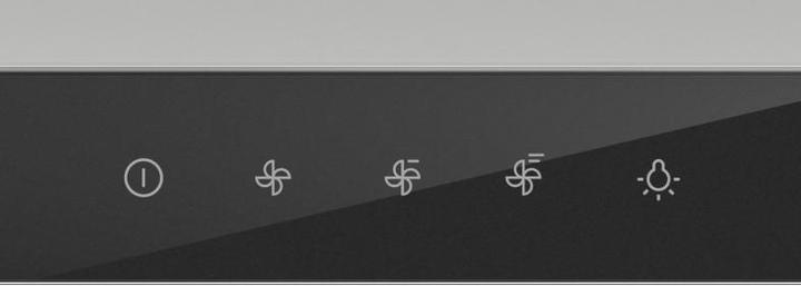 Actual product image Gorenje Hood TH64E3SGB (Substructure hood)