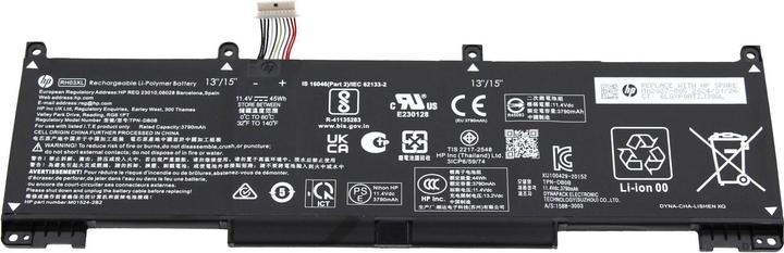 Produktbild HP HSTNN-IB9P (3 Zellen, 3790 mAh)