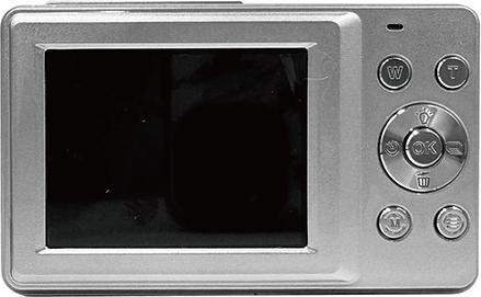 Immagine prodotto Yashica DigiPix 100 (7,3 mm, 5 Mpx)