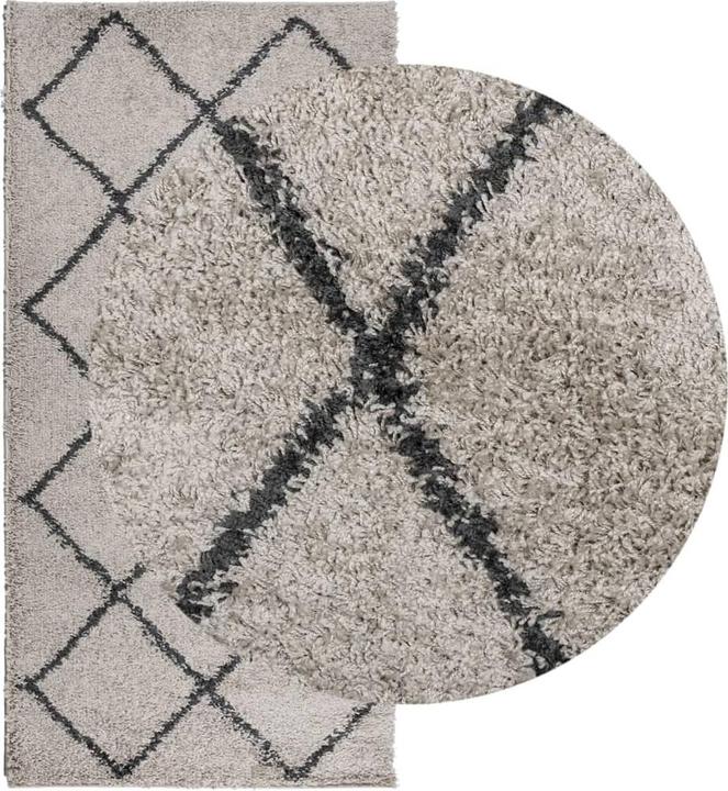 Actual product image vidaXL Teppich (100 x 200 cm)
