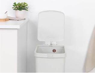 Actual product image Brabantia StepUp waste bin (40 l)