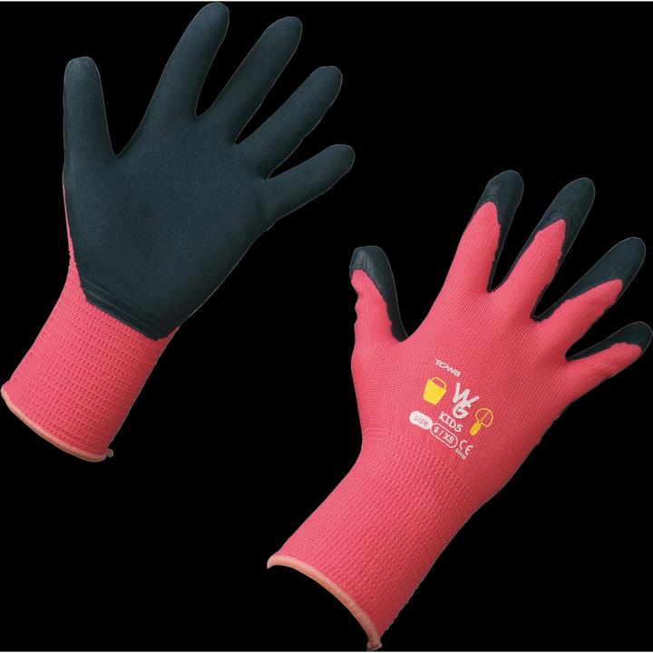Produktbild Offner Kinderhandschuhe Kids 8-11 Gr. XS (XS)
