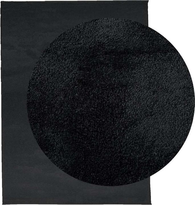 Produktbild vidaXL Teppich (240 x 340 cm)