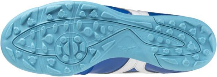 Immagine prodotto Mizuno Sala Club Schuhe