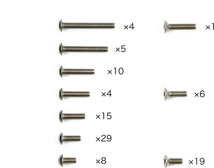 Actual product image Tamiya XV-02 Titanium Screw Set