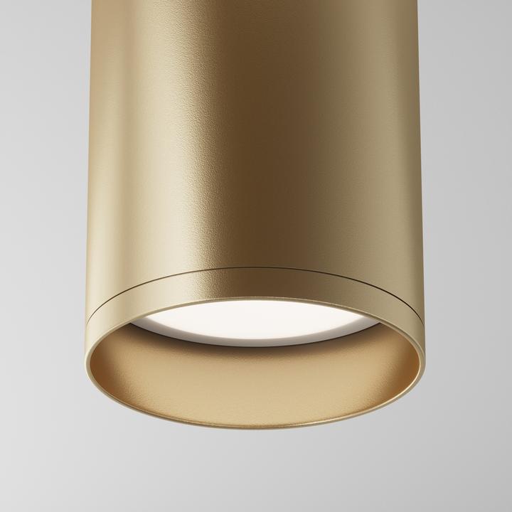 Image du produit Maytoni Focus plafonnier, lampe de plafond GU10 or mat (GU10)