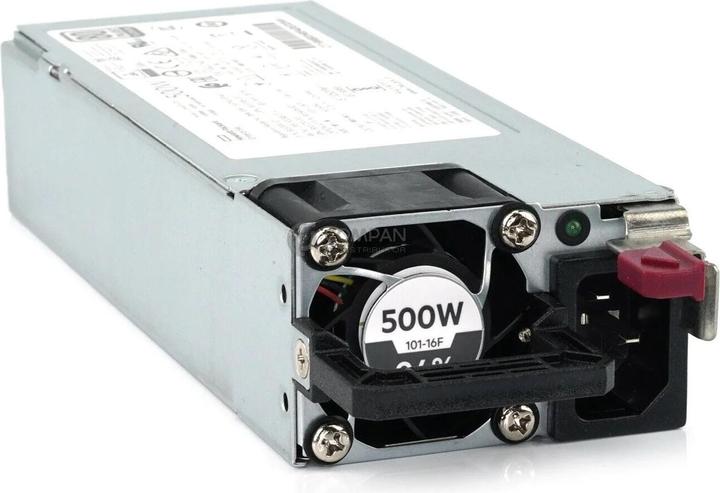 Produktbild HPE Netzteil