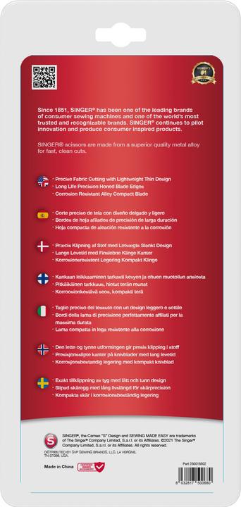 Actual product image Singer scissors P667 7 (15 cm)