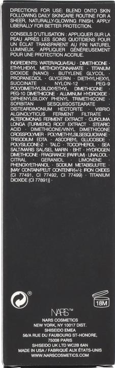 Actual product image NARS Cosmetics Pure Radiant (Finland)