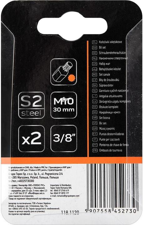 Produktbild Neo 10-902