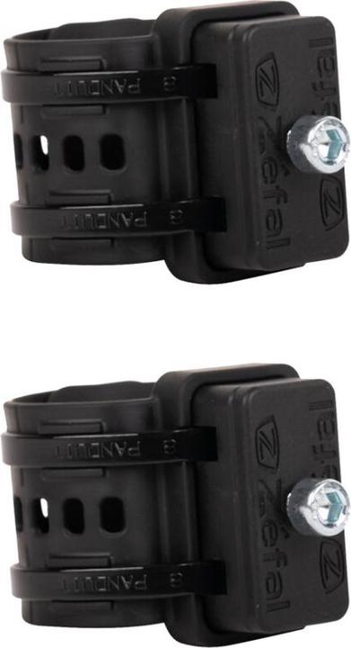Actual product image Zefal Gizmo