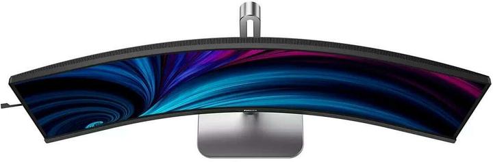 Actual product image Philips TFT 49B2U5900C curved 49"/5120x1440/DP/2xHDMI/USB/USBC/höv (5120 x 1440 pixels, 48.80")