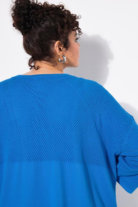 Produktbild Ulla Popken Jersey-Jacke, Mesh, Oversized, V-Ausschnitt, 3/4-Arm (50, 52)