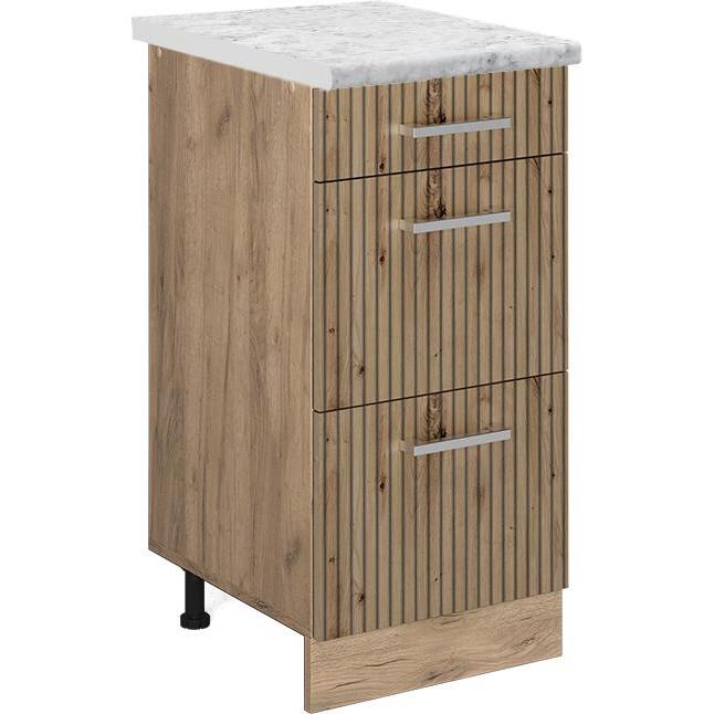 Vicco, Regal, Küchenunterschrank R-Line (40 x 60 x 81.5 cm)