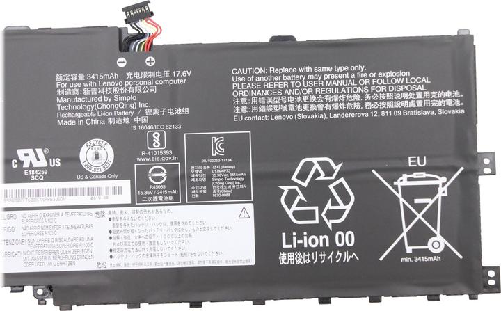 Produktbild Lenovo Battery Pack LI CELXPERT (4 Zellen, 3520 mAh)