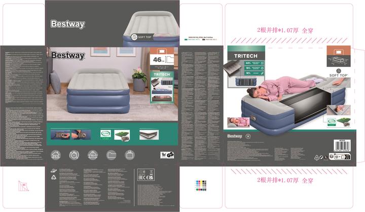 Image du produit Bestway Matelas simple (95 x 190 cm)