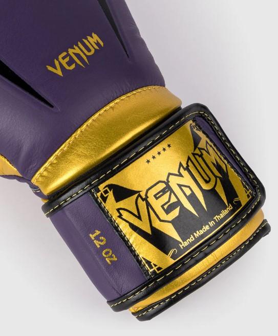 Produktbild Venum Giant 3.0 Boxhandschuhe (12 OZ, One Size)