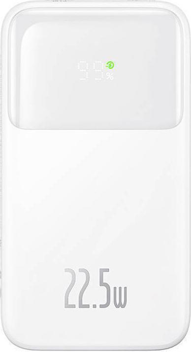 Actual product image Baseus Powerbank Comet 10000mAh, 22.5W (white) (10000 mAh, 22.50 W)