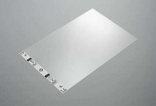 Image du produit Brother CS-A3301 Scanner Feuille de support