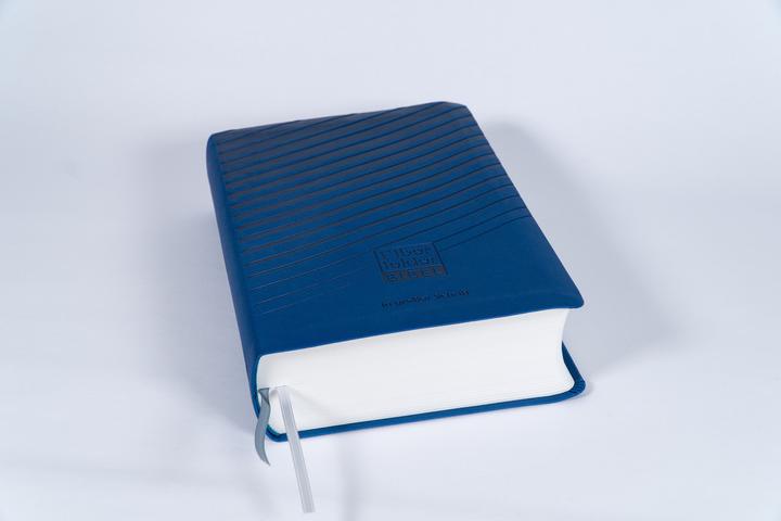 Produktbild Elberfelder Bibel in grosser Schrift, Kunstleder (Deutsch, 2022)