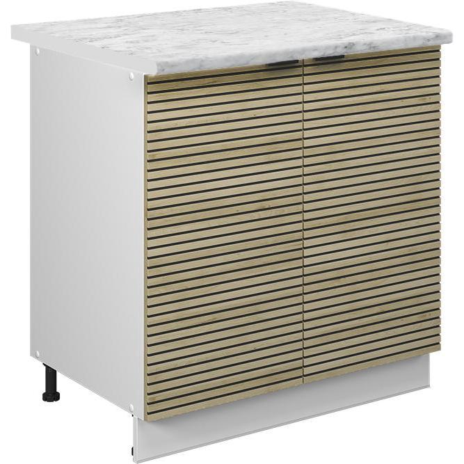 Vicco, Regal, Spülenunterschrank Fame-Line
