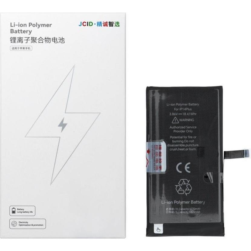 NoName Battery JCID JCID Battery for iPhone 14 Plus 4770 mAh (high capacity), Batteria smartphone