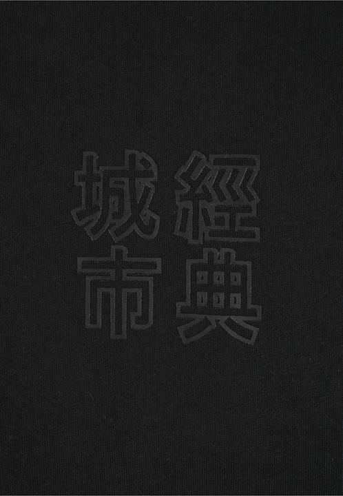 Image du produit Urban Classics Ladies Cut On Sleeve Printed Tee Dress (4XL)